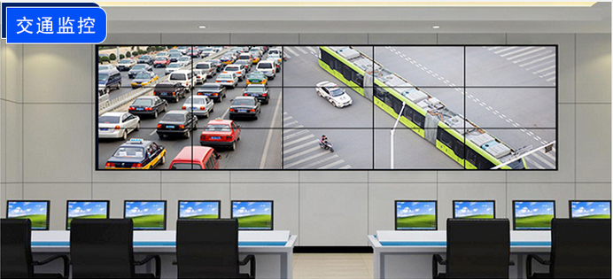 监控拼接屏 监控拼接屏